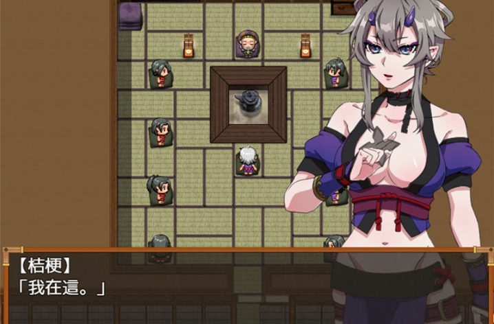 【PC/精翻汉化版/RPG】不战斗的女忍者桔梗 精翻汉化版 RPG游戏 500M-ACG新家园
