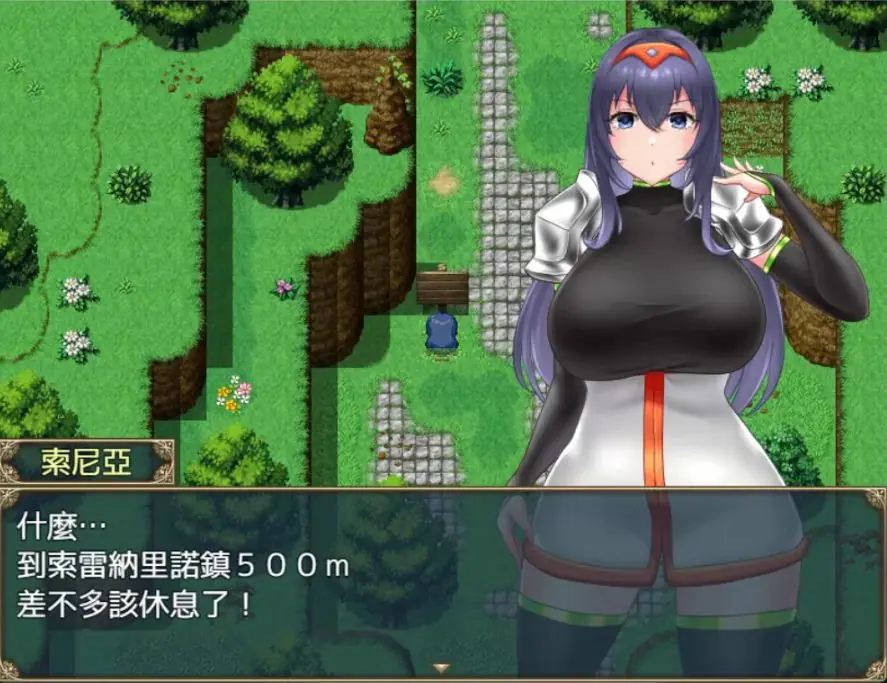 【PC/中文/RPG】索尼亚与银欲之村2 官方中文版 探索RPG游戏+全回想+补+750M-ACG新家园