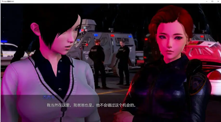 【PC/安卓/AI汉化/亚洲/SLG游戏/7.65G】纵火背叛 (The Arson Betrayal) Ver0.8.0 AI汉化画廊解锁版 PC+安卓+亚洲SLG游戏+7.65G-ACG新家园