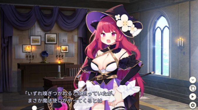 【PC/官中/RPG游戏/全回想/全CV/609M】大魔法师立花 1+2 官方中文版+全回想+CV+RPG游戏&补更+609M