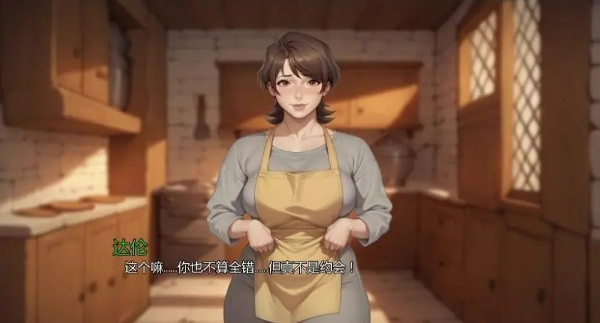 【PC/安卓/AI汉化/亚洲/2D/SLG游戏/3.3G】我的A级魔女 (My A-rank Witch) Ver0.7 AI汉化版 PC+安卓+亚洲3DSLG游戏+3.3G-ACG新家园