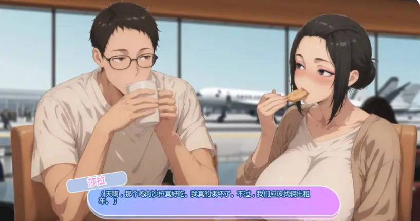 【PC/安卓/AI汉化版/2D/日系SLG游戏/0.69G】坚不可摧的爱 (Unbreakable Love) Ver0.1 AI汉化版+PC+安卓+2D日系SLG游戏+0.69G-ACG新家园