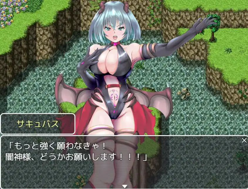 【PC/AI汉化/战斗/RPG游戏/1.50G】 魅惑的恶魔的受难 （サキュバスの受難） AI汉化版 +战斗RPG游戏+1.50G-ACG新家园
