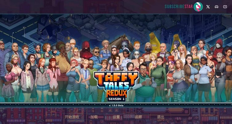 【PC/官中/沙盒/SLG游戏/1.78G】太妃物语(Taffy Tales) Ver1.0 官方中文版+沙盒SLG游戏&神作+1.78G-ACG新家园