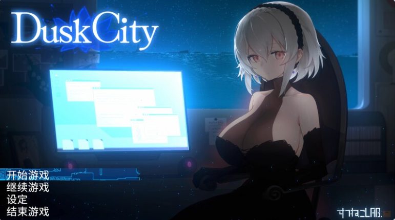 【PC/精翻/汉化版/2D/像素/动作/RPG游戏/1.24G】DECOY群青的魔女 Ver1.03 精翻汉化版+2D像素动作RPG游戏+1.24G-ACG新家园