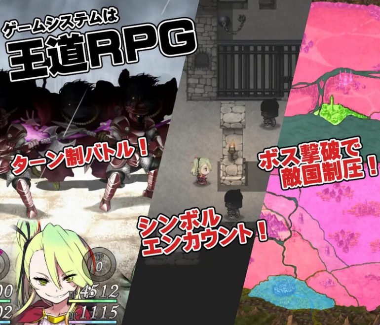 【PC/官中/日式/RPG游戏/3.49G】 魔之根源 DemonsRoots Ver1.3.5 官中版+DLC+日式RPG游戏+3.49G-ACG新家园