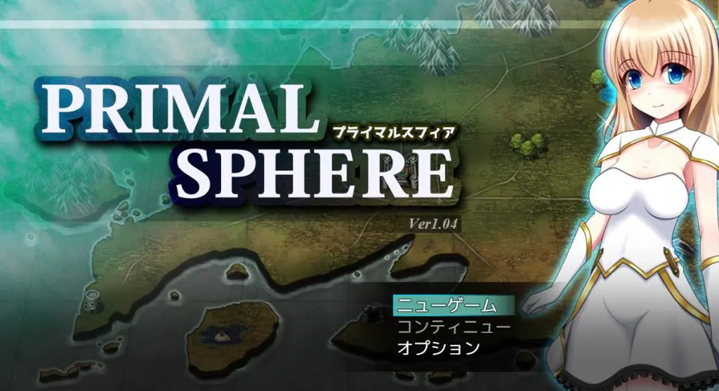 【PC/AI汉化/日系/MTool/RPG游戏/1.75G】原始领域 Ver1.0.4 AI汉化版+日系MTool RPG游戏+1.75G-ACG新家园