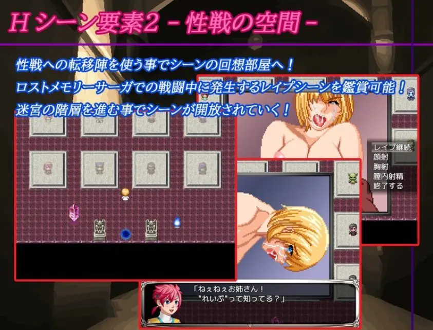 【PC/AI汉化/肉鸽/RPG游戏/1.0G】梦幻的迷宫(夢幻の迷宮) Ver1.4 AI汉化版+肉鸽RPG游戏+1.0G