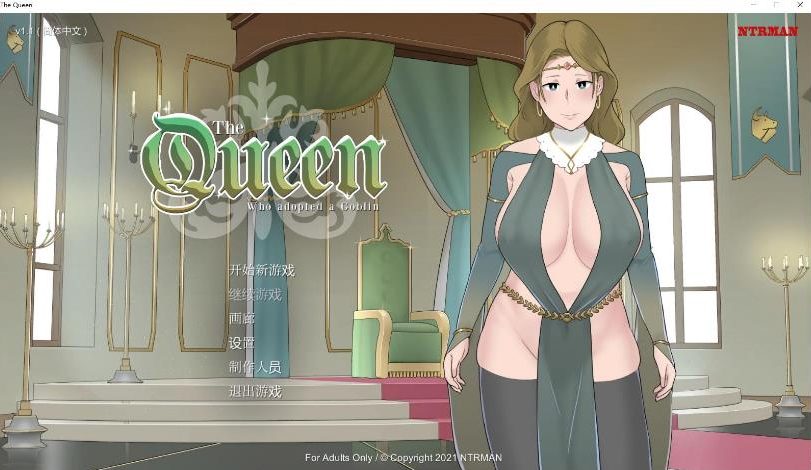 【安卓+PC/SLG/中文/CG】收养地精的女王 v1.1 官方中文版 PC+安卓+全CG存档 SLG游戏 更新-ACG新家园