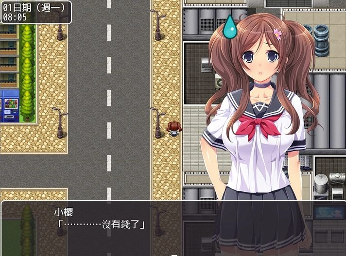 【PC/安卓/中文/特别/RPG/1.67G】拜金女孩（Material Girl）官方中文版+特别补丁+存档 RPG游戏+更新+1.67G-ACG新家园