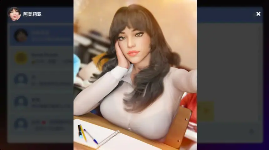 【PC/官中/亚洲/SLG游戏/0.41G】羞羞聊天 (Naughty Chat) 官方中文版 亚洲SLG游戏+0.41G-ACG新家园