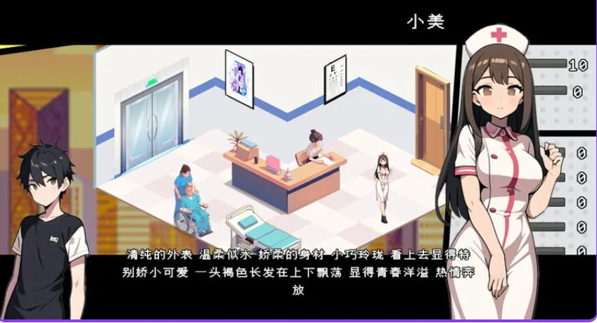 【PC/官中/日式/SLG游戏/1.0G】 都市女友的私密约会 官中版+日式SLG游戏+1.0G-ACG新家园