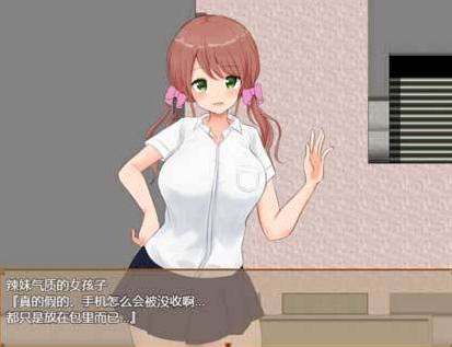【安卓/PC/汉化版/中文/2.6G/RPG】屈服NPC系列 5部集合 中文汉化版 PC+安卓 日系RPG 1.1G