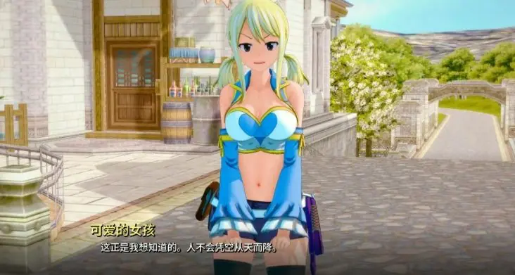 【PC/安卓/AI汉化/日系/SLG游戏/1.75G】顽皮的尾巴 (Naughty Tail) Ver0.2.6 AI汉化版+PC+安卓+日系SLG游戏+1.75G-ACG新家园