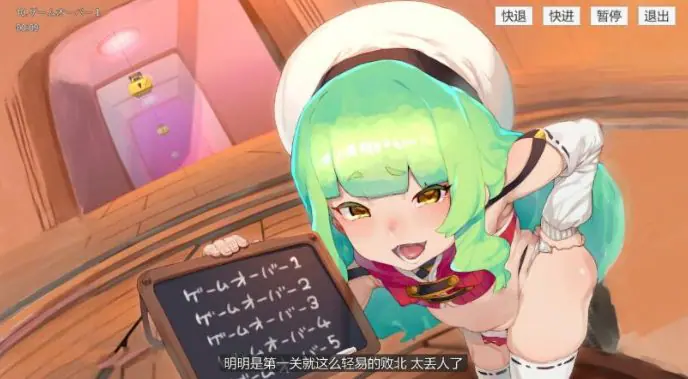 【安卓/PC/汉化版】欢迎来到充满陷阱的手冲考验！汉化版 PC+安卓 奇葩游戏&补-ACG新家园