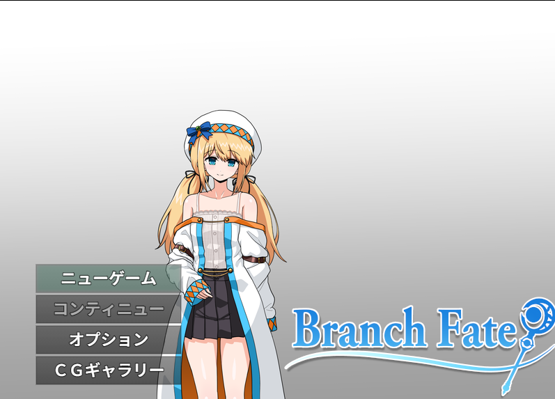 【PC/AI汉化/日式/RPG游戏/2.20G】命运分支 (BranchFate) Ver1.4 AI汉化版+日式RPG游戏+2.20G-ACG新家园