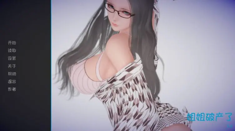 【安卓/PC/汉化版/中文/3.3G】姐姐破产了/混球/姐破产了(Ass hole) Ver1.0 最新汉化版 PC+安卓+hack+国风大作游戏&补+3.3G-ACG新家园
