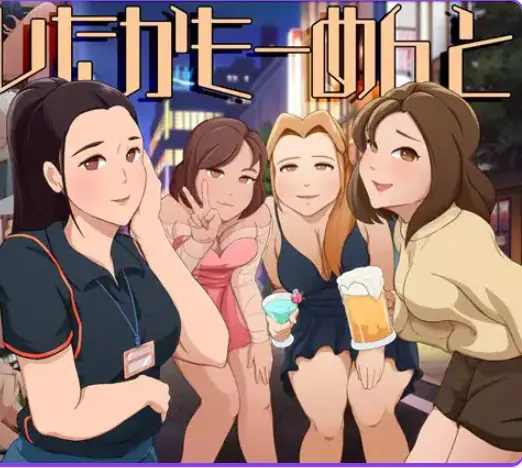【PC/汉化/冒险/SLG游戏/4.50G】 成功了吗？评论一下 （ヤレたかもーめんと） 正式版+冒险SLG游戏+4.50G-ACG新家园