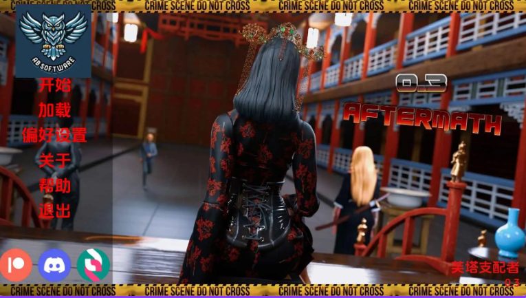 【PC/安卓/AI汉化/扶她/SLG游戏/5.47G】扶她的世界 Ver0.3 AI汉化版+PC+安卓+AI汉化+扶她SLG游戏+5.47G-ACG新家园