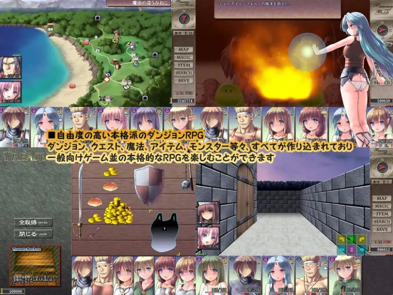【PC/汉化/爆款/RPG游戏/2.50G】 地下城与新娘 Ver1.35 内嵌精翻汉化版+全回想存档+通关存档+回避NTR存档+爆款RPG游戏+2.50G