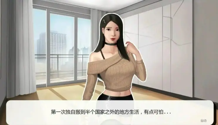 【PC/安卓/汉化/亚洲风/SLG游戏/1.80G】灰姑娘的玻璃项圈（Cinderella’s Glass Collar）Ver0.10.3 Public 汉化版+PC+安卓+亚洲风SLG游戏+1.80G-ACG新家园