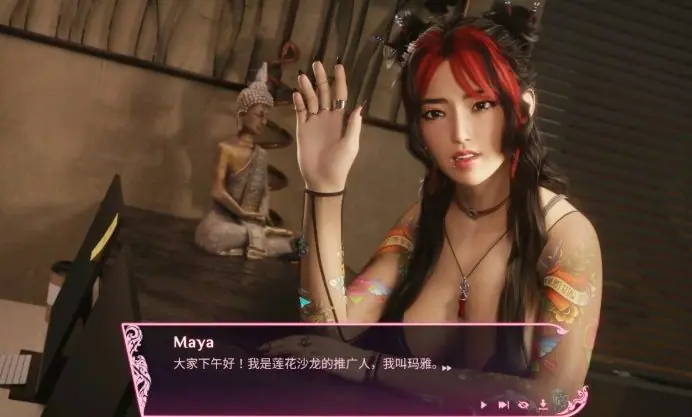 【PC/官中/欧美/3D/SLG游戏/2.5G】快速按摩 (Quickie Massage) 官方中文版+欧美3DSLG游戏+2.5G-ACG新家园