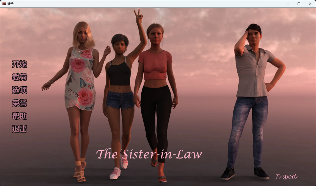 【安卓/PC/SLG/汉化版/2.7G】嫂子/小姨子(The Sister in Law) ver0.05 汉化版 PC+安卓 动态SLG游戏&补+2.7G-ACG新家园