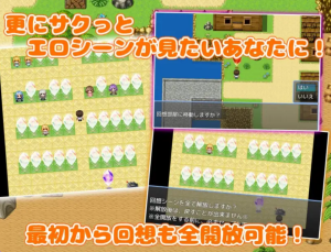 【PC/机翻版/日式/RPG游戏/1.23G】 后宫岛！～与岛上女人们尽情缠绵、疯狂做爱！ 机翻版+日式RPG游戏+1.23G-ACG新家园