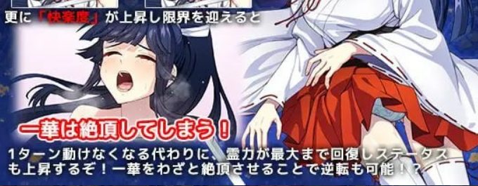 【PC/AI汉化/精品/RPG游戏/5.5G】达人驱魔师不会屈服于触手妖魔 Ver1.0.0+精品RPG游戏+5.5G