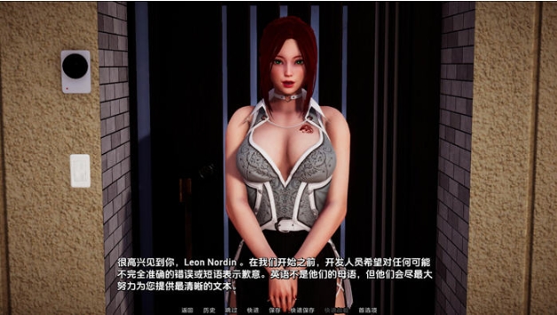 【PC安卓/AI汉化/亚洲/SLG游戏/9G】项目:SPES(Project: S.P.E.S. )Ver0.12 AI汉化版+PC+安卓+亚洲动态SLG游戏+9G