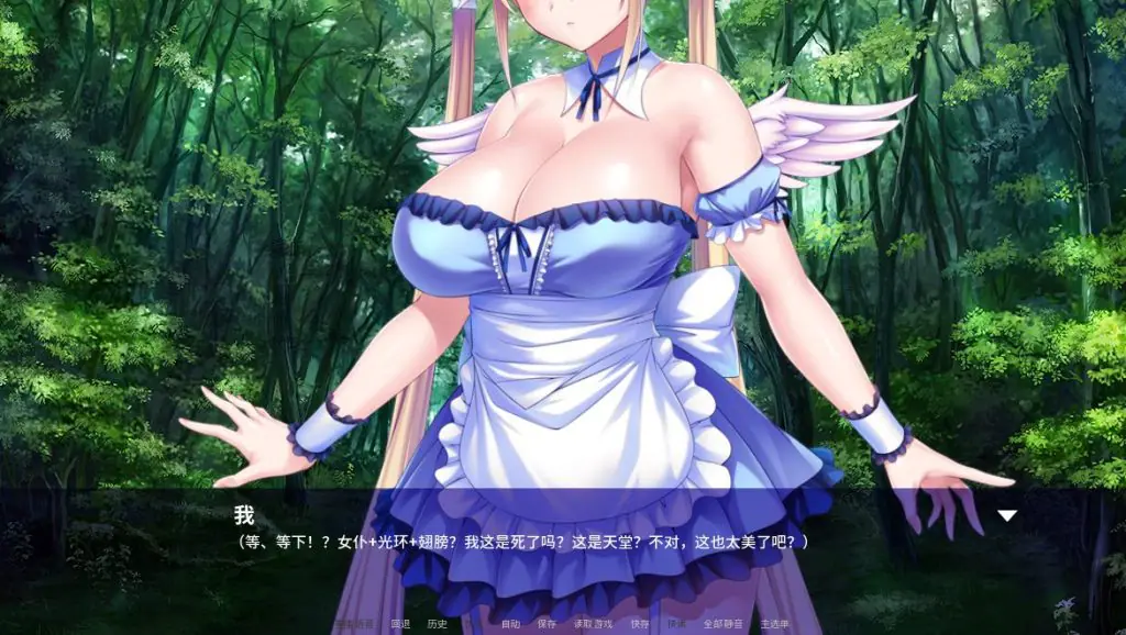 【PC/官中/探索/ADV游戏/1.90G】 我在异想世界转生 Ver1.2.4 官方中文版+探索ADV游戏+1.90G-ACG新家园