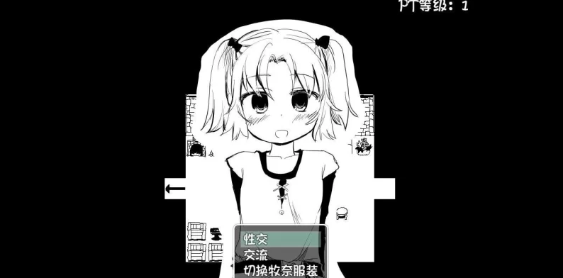 【PC/汉化版/RPG/1G】史上最贵RPG：命中注定的召唤术 Ver1.17C 精翻汉化版+RPG游戏+更新+攻略+全CG存档+作弊+超爆RPG+1G