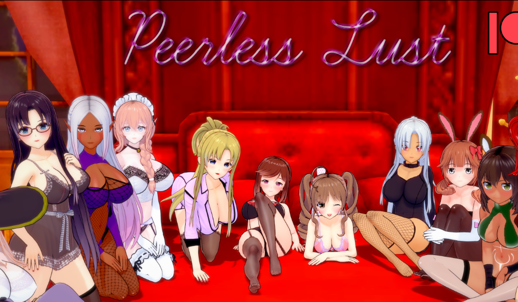 【PC/安卓/AI汉化版/日系/SLG游戏/7.58G】无与伦比的欲望 (Peerless Lust) Ver0.40 AI汉化版+PC+安卓+日系SLG游戏+7.58G-ACG新家园