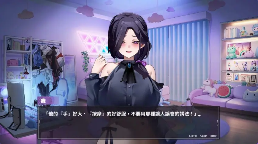 【PC/官中/经营养成/SLG游戏/1.80G】29岁的人妻想成为职业coser是否搞错了什么？Ver1.0.9 官中步兵版 正式版+存档+经营养成SLG游戏+1.80G