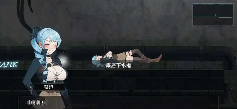 【PC/官中/少女/2D/ACT游戏/3.3G】永恒的欠损 (La Vitalis: Immortal Loss) Ver0.30.1 Beta 官方中文版+少女闯关+2DACT游戏+3.3G-ACG新家园