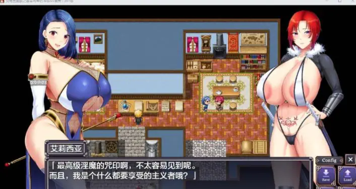 【安卓/PC/5.5G/RPG】剑鬼芭露歌之著名将军的冲击/剑鬼巴尔戈 汉化作弊版 PC+安卓 RPG游戏+5.5G+补-ACG新家园