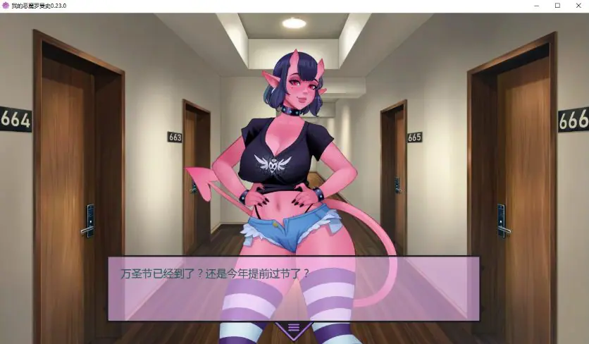 【PC/安卓/AI汉化版/2D/欧美/SLG游戏/4.24G】我的恶魔罗曼史 (My Demonic Romance) Ver0.23.0 AI汉化版+PC+安卓+2D欧美SLG游戏+4.24G-ACG新家园