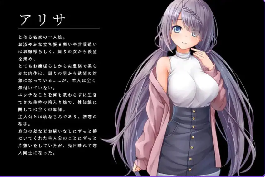 【PC/AI汉化/日式/RPG游戏/2.40G】 密室逃脱～无知的她今天又被买走了～（エスケープ・ルーム～無知な彼女は今日も買われる～） AI汉化版+日式RPG游戏+2.40G-ACG新家园
