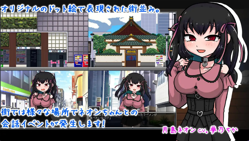 【PC/安卓/AI汉化/日式/SLG游戏/1.13G】地雷酱・大危机～ Ver1.0.2 内嵌AI汉化版+作弊码+日式SLG游戏+PC+安卓+1.13G-ACG新家园
