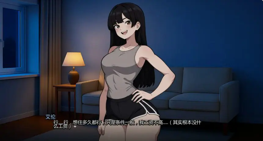 【PC/安卓/AI汉化版/2D/日系SLG游戏/2.07G】我的女友与我的噩梦 (My Girlfriend and My Nightmare) Ver0.4.5 AI汉化版+PC+安卓+2D日系SLG游戏+2.07G-ACG新家园