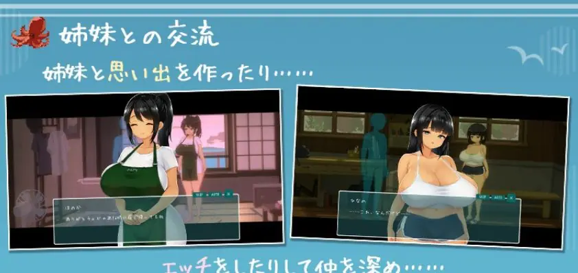 【PC/AI汉化/精品/SLG游戏/1.50G】SUMMER~夏天的14日~（SUMMER ~夏の14日~）Ver1.01 AI汉化版 正式版+存档+精品SLG游戏+1.50G