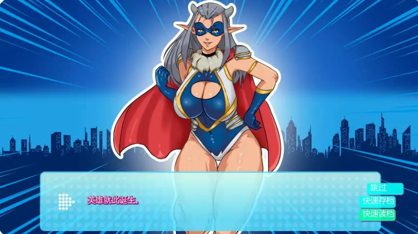 【PC/安卓/AI汉化版/2D/欧美/SLG游戏/1.48G】英雄大学H (Heroes University H) Ver0.6.1 AI汉化版+PC+安卓+2D欧美SLG游戏+1.48G-ACG新家园