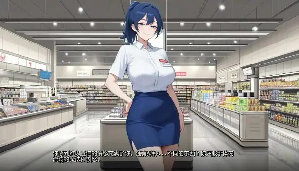 【PC/安卓/AI汉化版/日系/2D/沙盒/SLG游戏/2.72G】荡付之王 (King of Sluts) Ver0.2.2 AI汉化版+PC+安卓+日系2D沙盒SLG游戏+2.72G-ACG新家园
