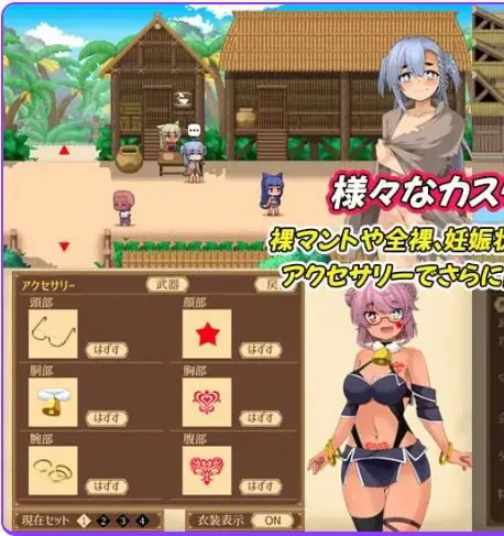 【PC/汉化/精品/RPG游戏/2.40G】 齐唱和弦 （ユニゾンコード）正式版+自带全回想+精品RPG游戏+2.40G-ACG新家园