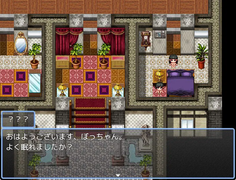 【PC/AI汉化/冒险/RPG游戏/930M】 熟女与我的甜蜜生活（熟女と僕のラブラブ）AI汉化版+冒险RPG游戏+930M-ACG新家园