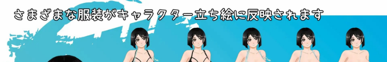 【PC/安卓/AI汉化/日系/RPG游戏/1.96G】那年夏天美涵的暑假 Ver1.1AI汉化+PC+安卓+日系RPG游戏+1.96G-ACG新家园