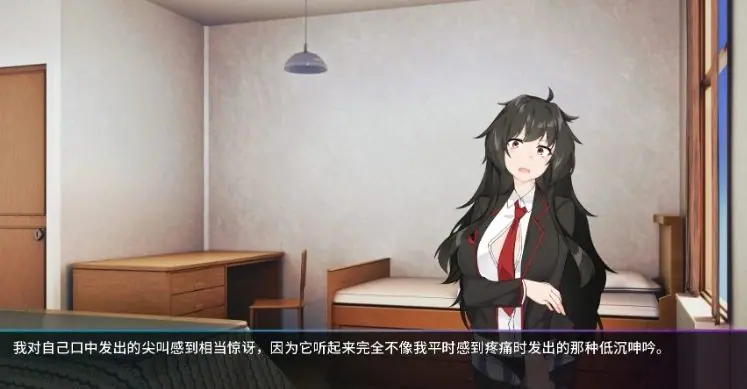 【PC/安卓/AI汉化/日系/2D/SLG游戏/6.15G】再逐星者 (re:Dreame) Ver0.20.0 AI汉化版+日系2DSLG游戏+6.15G-ACG新家园