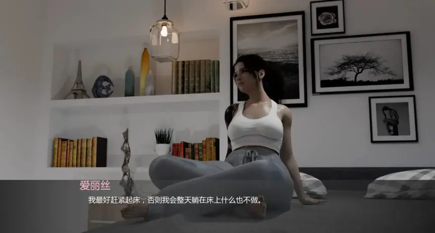 【PC/安卓/AI汉化/欧美/SLG游戏/5.55G】爱丽丝的堕落 (Alice's Descent) Ch.2 v0.32 AI汉化版 PC+安卓+欧美SLG游戏+5.55G-ACG新家园