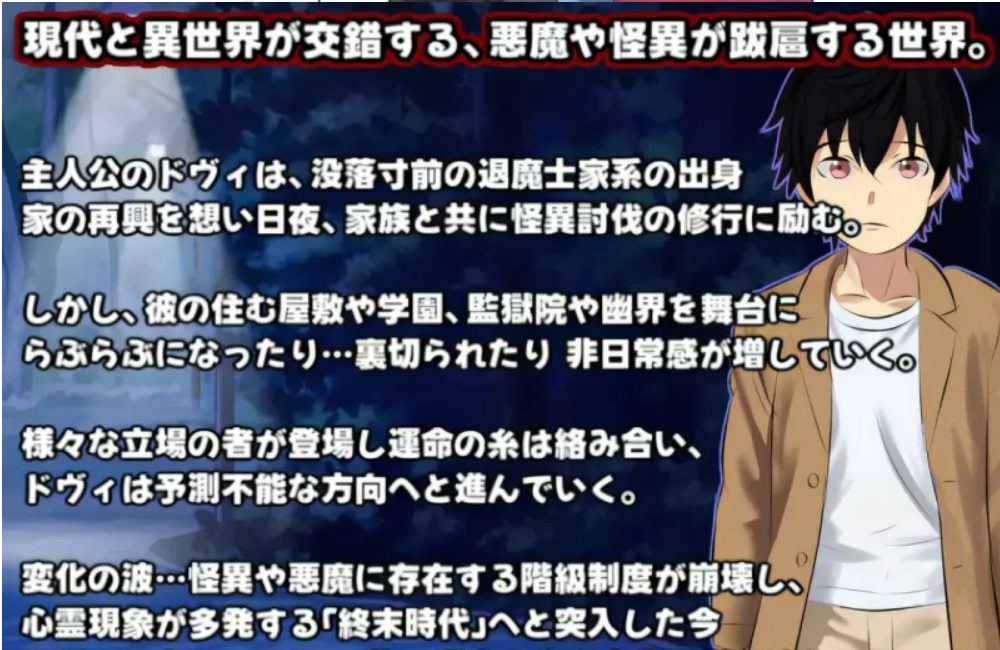 【PC/AI汉化/日式/RPG游戏/2.0G】人生是一个悖论 (Life is a paradox)Ver1.1+存档+日式RPG游戏+2.0G