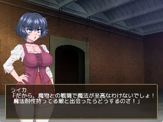 【PC/AI汉化/日式/SLG游戏/960M】与双性人千金小姐的秘密交易（ふたなりお嬢様との秘密取引） AI汉化版+存档+日式SLG游戏+960M-ACG新家园